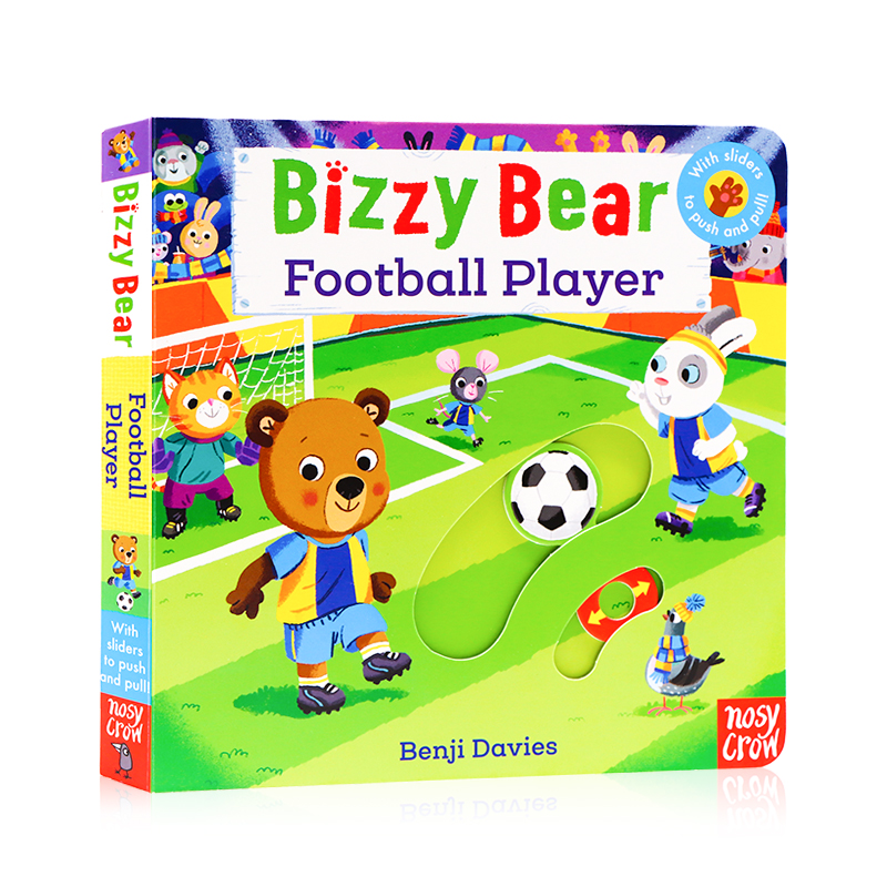 儿童英文绘本纸板书 Bizzy Bear Football Player忙碌的小熊机关操作书小熊很忙系列足球运动员边玩边学儿童英语绘本启蒙认知早教-图3