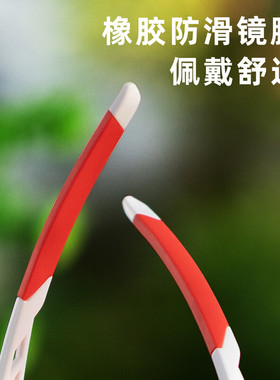 SM户外运动骑行眼镜防紫外线