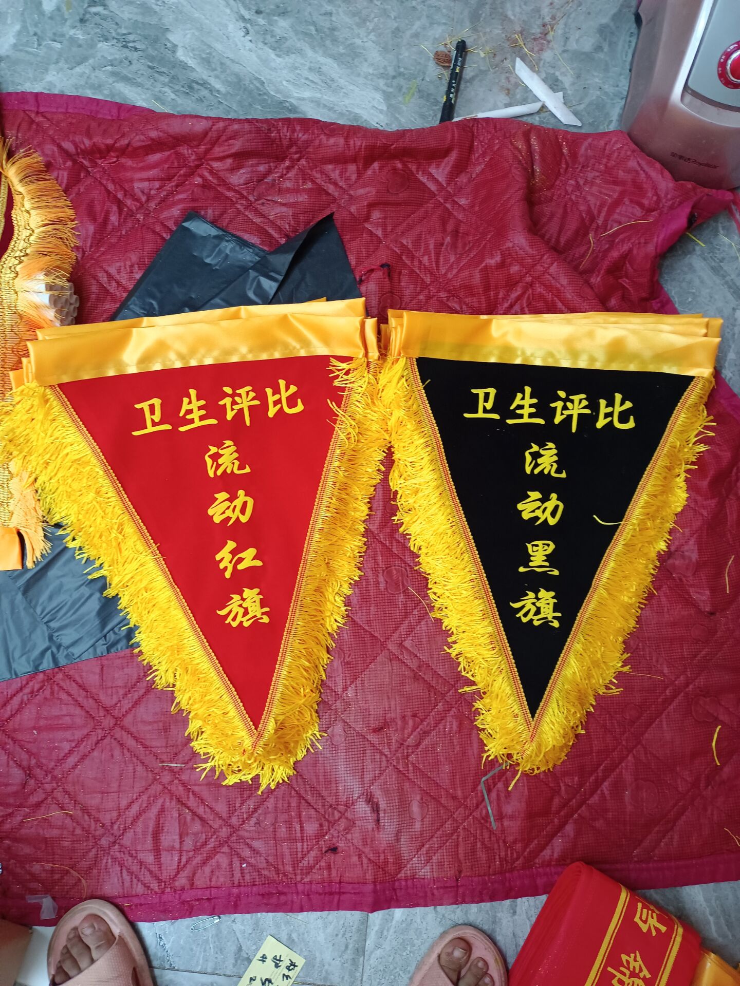 流动黑旗倒数第一红旗三角5S蓝旗优秀班级卫生纪律学校小锦旗包邮-图0