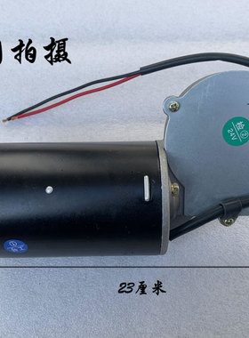 包邮850/820/860型电机烤鸭炉