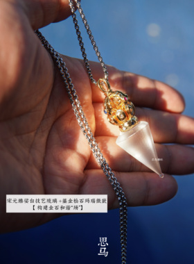 16世纪朗木寺八莲瓣降魔金刚镢复刻·鎏金宝石宋元琉璃·护佑项链