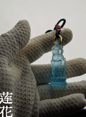 三面地藏菩萨·深+1度影青·臻娑琉璃工艺·护佑吊坠项链·C1精工
