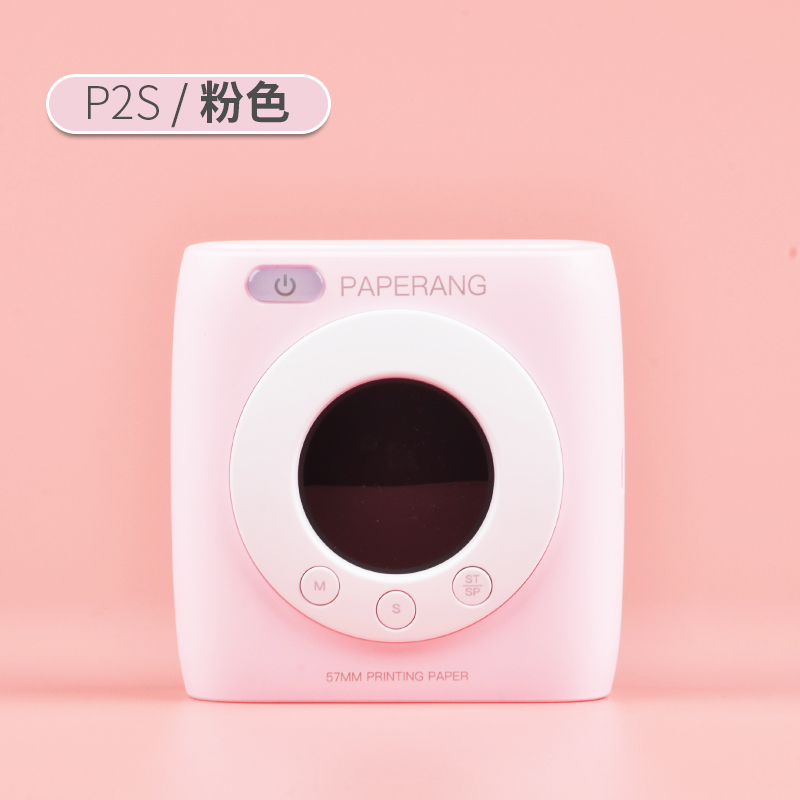 喵喵机旗舰店作业帮喵喵机二代升级款P2S学霸学生错题整理学生抄题神器迷你口袋小型便宜随身便携彩色纸手机照片打印机1