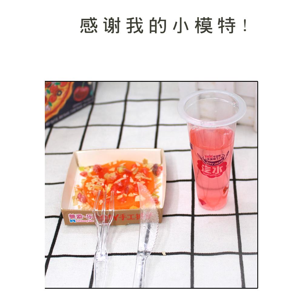 美添乐DIY自制中国食玩可食手工披萨欢乐厨房亲子diy儿童糖果零食 - 图2