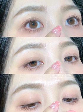 伪素颜低保和眼妆~橘朵眼影35#