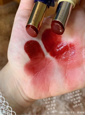 jiaose酵色晶冻口红513红泥霜糖红酒浆果色红糖山渣色514冻顶红茶