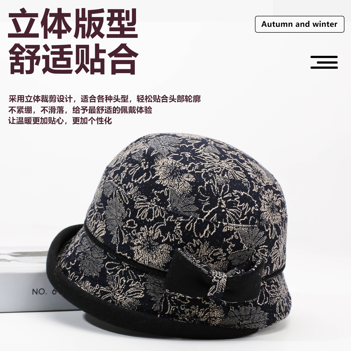 新款老人帽子女秋冬季奶奶保暖盆帽中老年人妈妈老太太渔夫帽洋气,淘宝优惠券,粉丝福利购,淘宝优惠卷