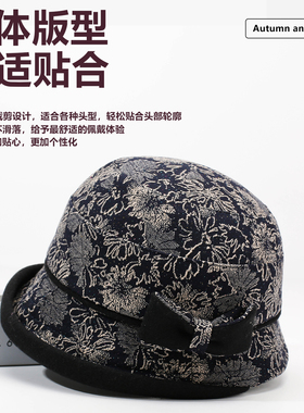 新款老人帽子女秋冬奶奶保暖盆帽