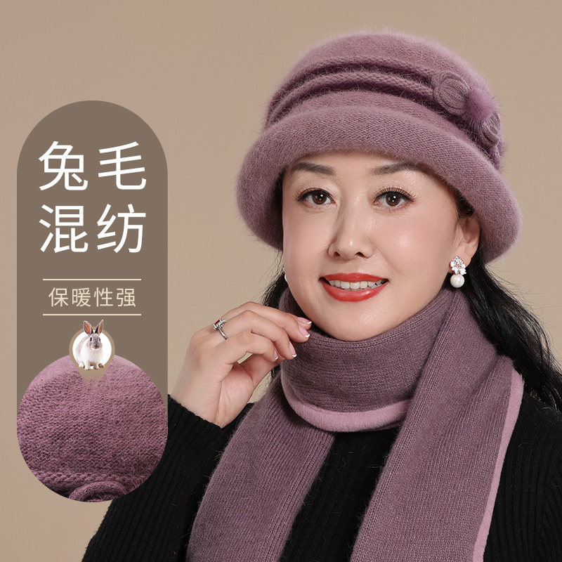 中老年人帽子女士冬季妈妈毛线帽老人奶奶秋冬老太太加绒保暖盆帽,淘宝优惠券,粉丝福利购,淘宝优惠卷