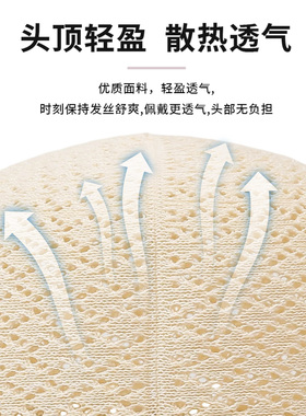 妈妈帽子女夏天薄款遮阳帽新款