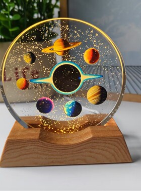 梦幻星空小夜灯卧室灯氛围灯