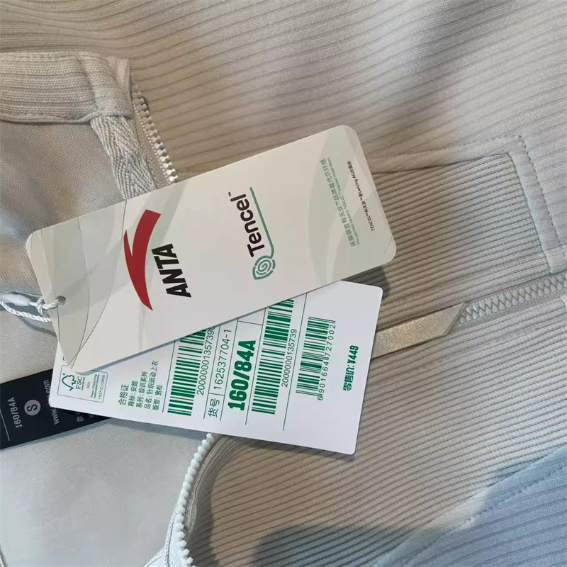 安踏外套女2025秋季新款休闲舒适宽松连帽针织运动上衣162537704,淘宝优惠券,粉丝福利购,淘宝优惠卷