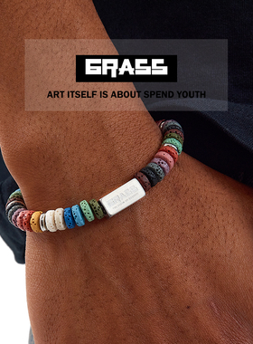 彩色火山石手链男嘻哈女拼接