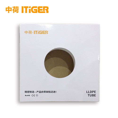 中荷净水器2分PE管100米/卷 NSF食品级1/4软管纯水机管线 带米标 - 图2