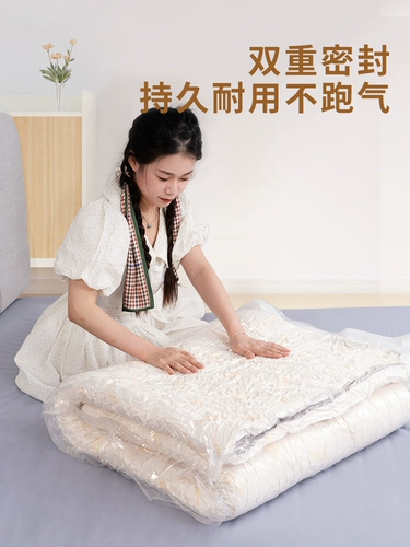 Система хранения, вакуумный матрас, очень большой пакет для переезда, одеяло, диван