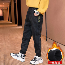 Boy plus suede pants autumn winter style 2023 new children jeans thickened integrated suede mid-winter cotton pants