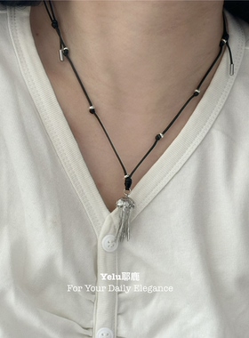 Yelu原创银色水母吊坠皮绳项链百搭高颜值ins风毛衣链蜡绳项链