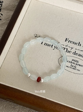 Yelu原创冰种巴山翡翠玉石红玛瑙银手链女椭圆串珠手串新中式饰品