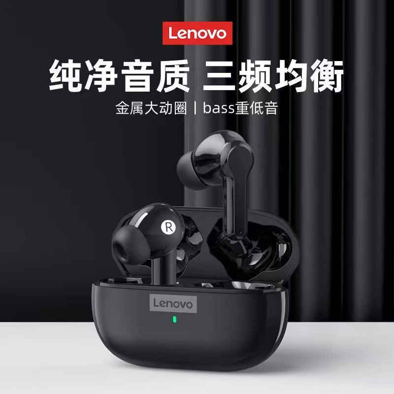 Lenovo/联想 LP1S真无线蓝牙耳机高音质降噪入耳式跑步运动通用 - 图0