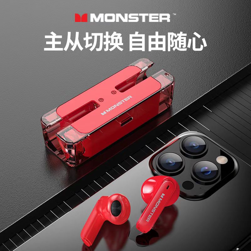 Monster/魔声 XKT08半入耳式无线蓝牙耳机高端机舱智能降噪运动 - 图0