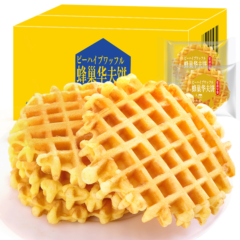 华夫饼面包整箱早餐小零食夜宵蛋糕 欧贝拉西式糕点