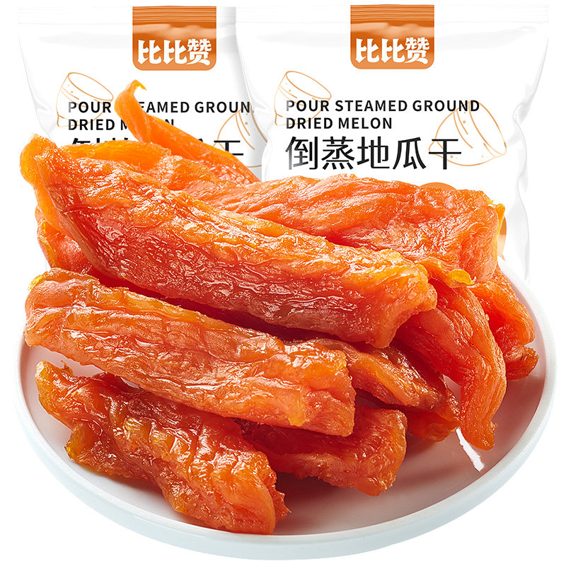 倒蒸农家自制软糯解馋小零食品番薯 欧贝拉薯类制品