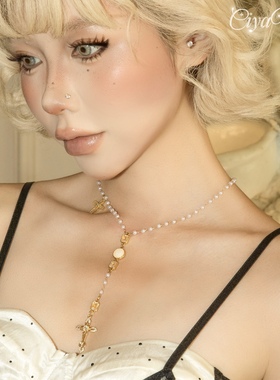 CIYAVENI镶钻十字架巴洛克锁骨链