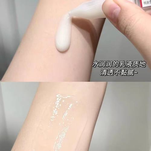 韩束377白月光次抛精华液美白抚纹紧致抗皱烟酰胺提亮精华正品 - 图2