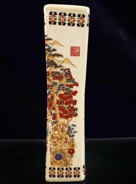 景德镇粉彩仕女图长枕瓷器古玩工艺饰品摆件清凉清火安神预防颈椎