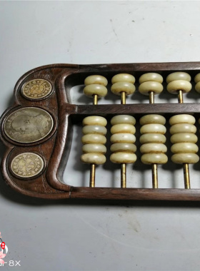 仿古风镶嵌实木珠心算教学宝石