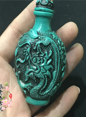 树脂摆件创意礼物鼻烟壶古玩杂项