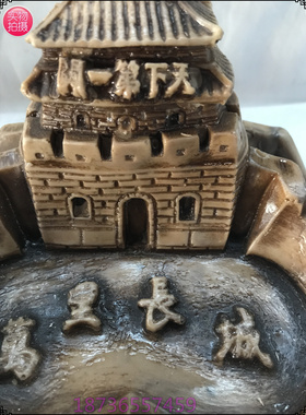 工艺树脂摆件烟灰缸古玩杂项新品