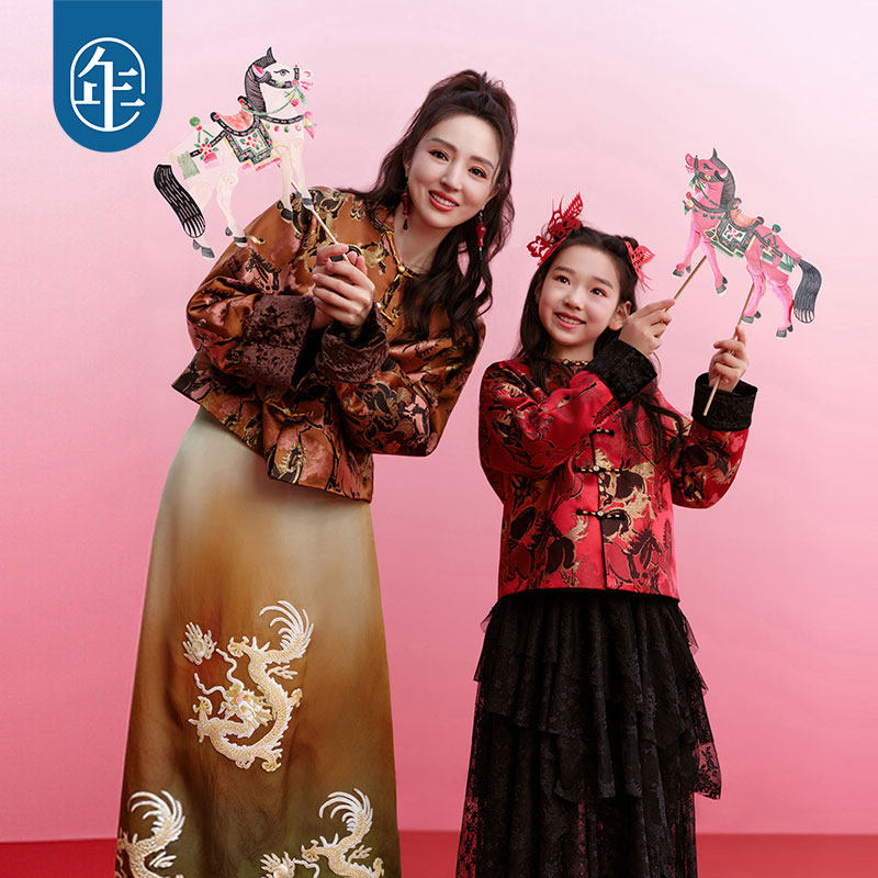 徐悲鸿联名年衣童装加绒唐装汉服冬季款儿童中式外套夹棉生肖年服,淘宝优惠券,粉丝福利购,淘宝优惠卷