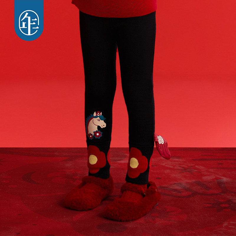 年衣童装儿童打底裤女童2025冬季新款女孩休闲修身弹力长裤加厚裤,淘宝优惠券,粉丝福利购,淘宝优惠卷