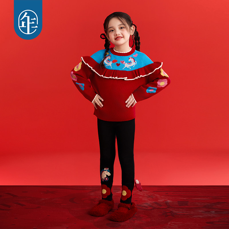 年衣童装儿童打底裤女童2025冬季新款女孩休闲修身弹力长裤加厚裤,淘宝优惠券,粉丝福利购,淘宝优惠卷