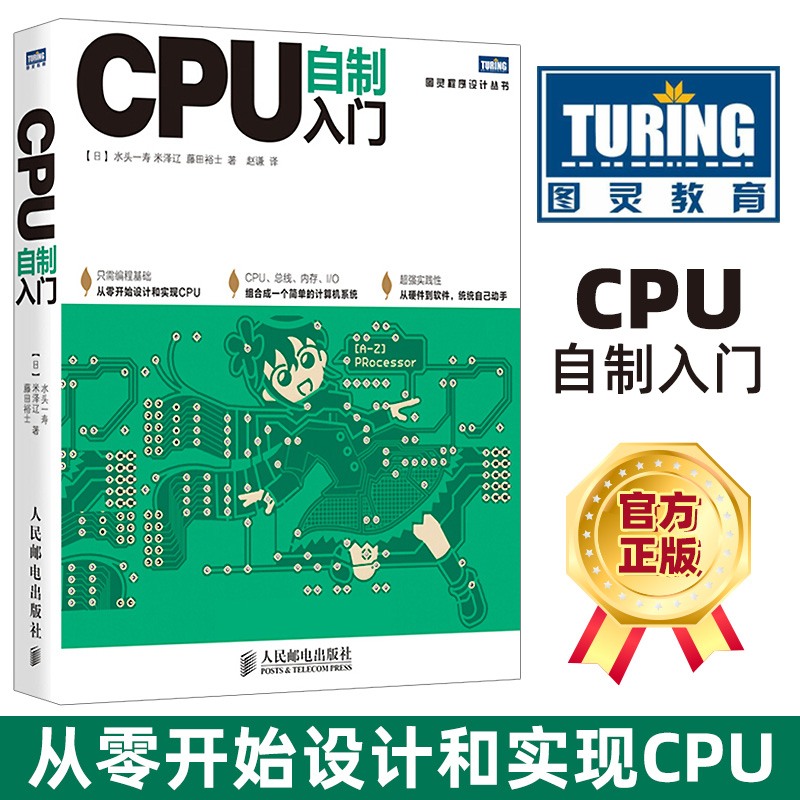 瞎JB带货第6期：瞎逛淘宝系列