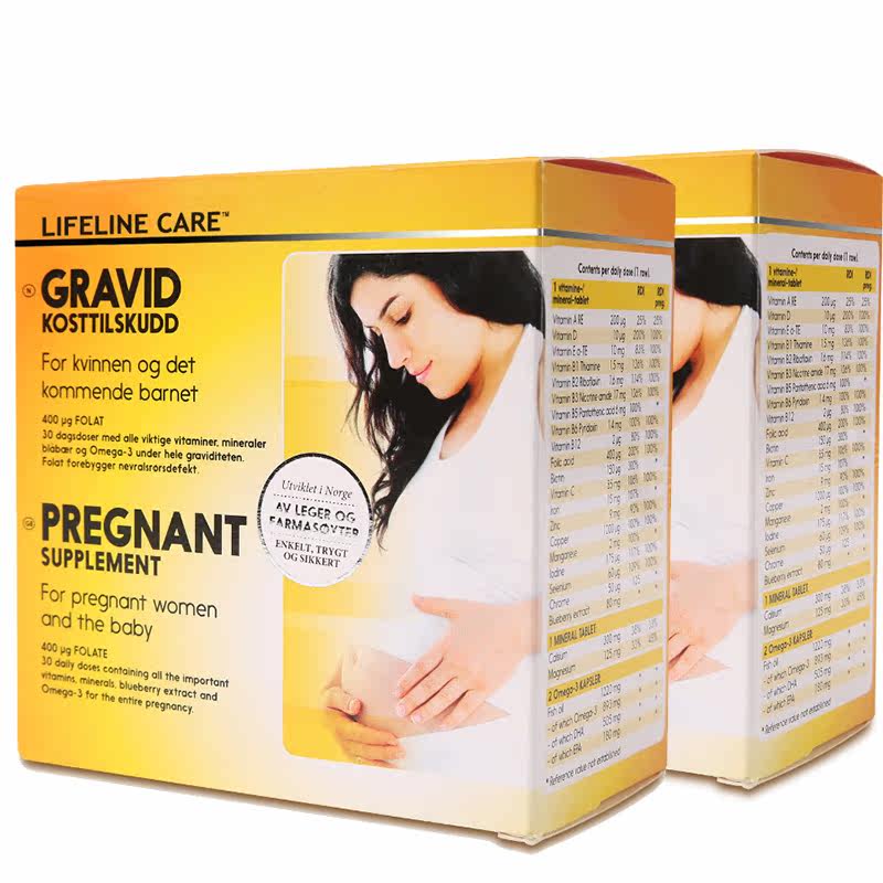  LifelineCare海外孕产妇DHA