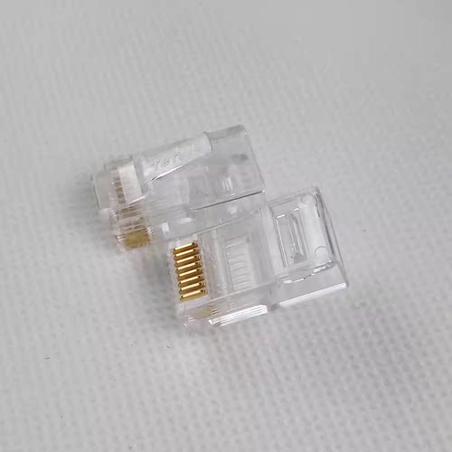 腾达水晶头连接器纯铜超五类六类千兆RJ45非屏蔽网线接头水晶头 - 图0