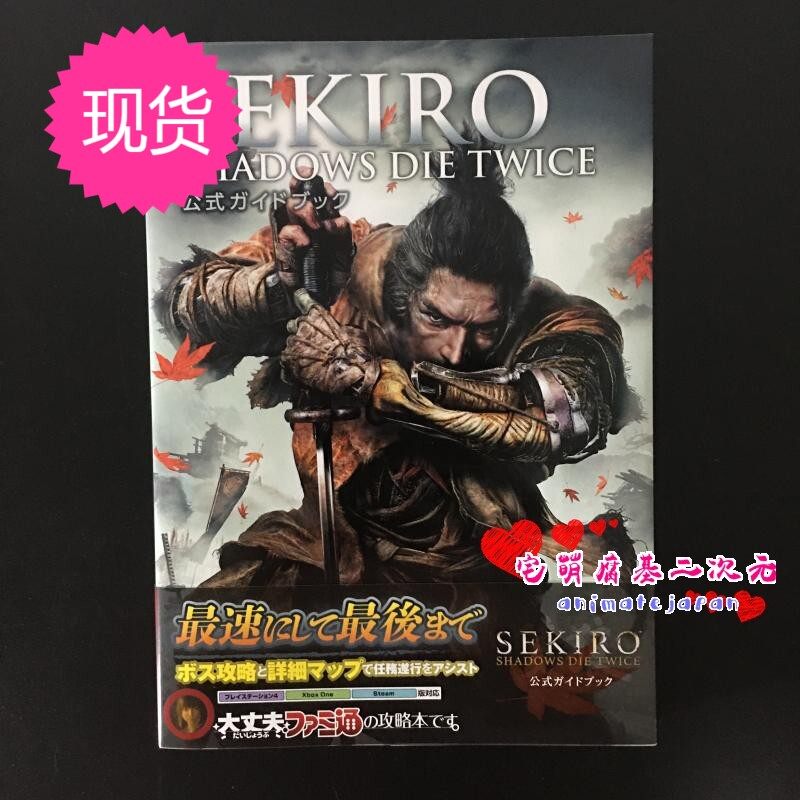 Twice日推荐品牌 新人首单立减十元 21年6月 淘宝海外