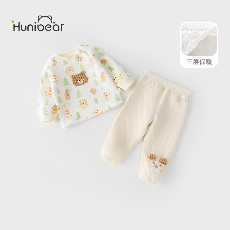 欢喜小熊婴儿内衣套装秋冬款男女宝宝三层夹棉衣服分体两件套秋装,淘宝优惠券,粉丝福利购,淘宝优惠卷