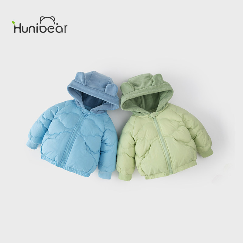 欢喜小熊儿童冬装衣服童装宝宝冬季羽绒服男童加厚上衣连帽外套,淘宝优惠券,粉丝福利购,淘宝优惠卷