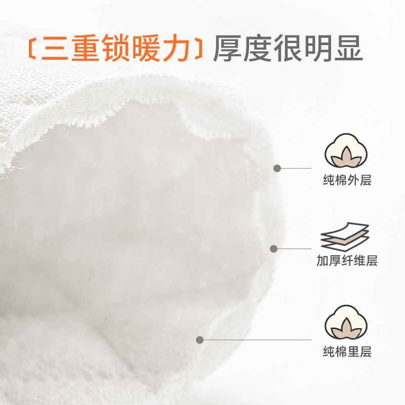 欢喜小熊婴儿内衣套装秋冬款男女宝宝三层夹棉衣服分体两件套秋装,淘宝优惠券,粉丝福利购,淘宝优惠卷