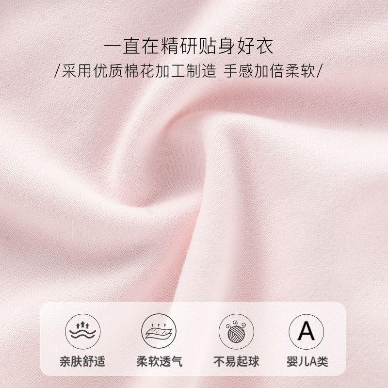 婴儿衣服纯棉汉服春秋公主满月哈衣 欢喜小熊连身衣/爬服/哈衣