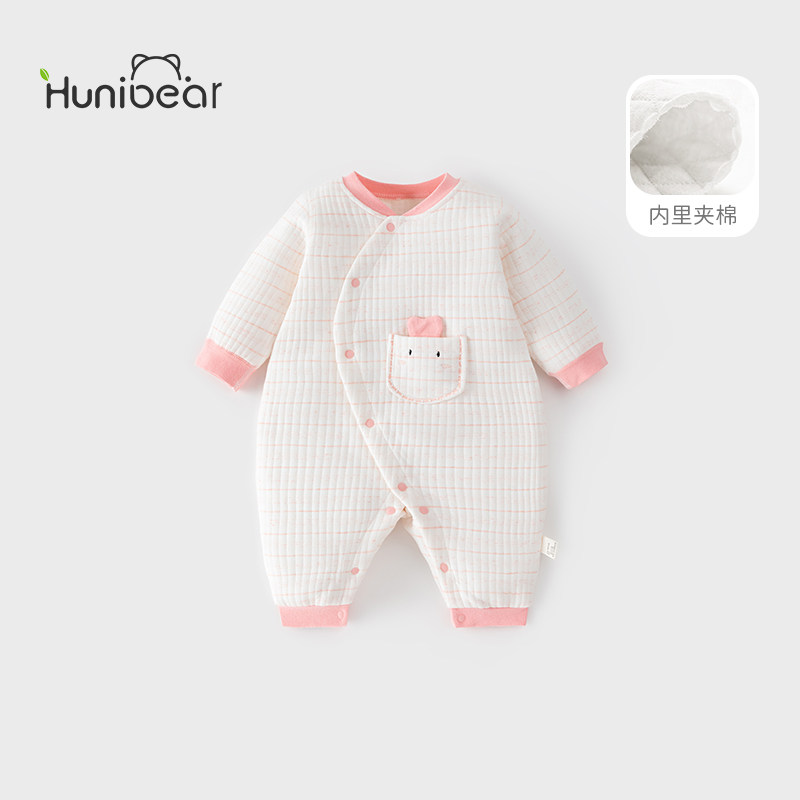 欢喜小熊婴儿衣服冬季保暖睡婴幼儿三层夹棉哈衣爬服时尚连体衣,淘宝优惠券,粉丝福利购,淘宝优惠卷