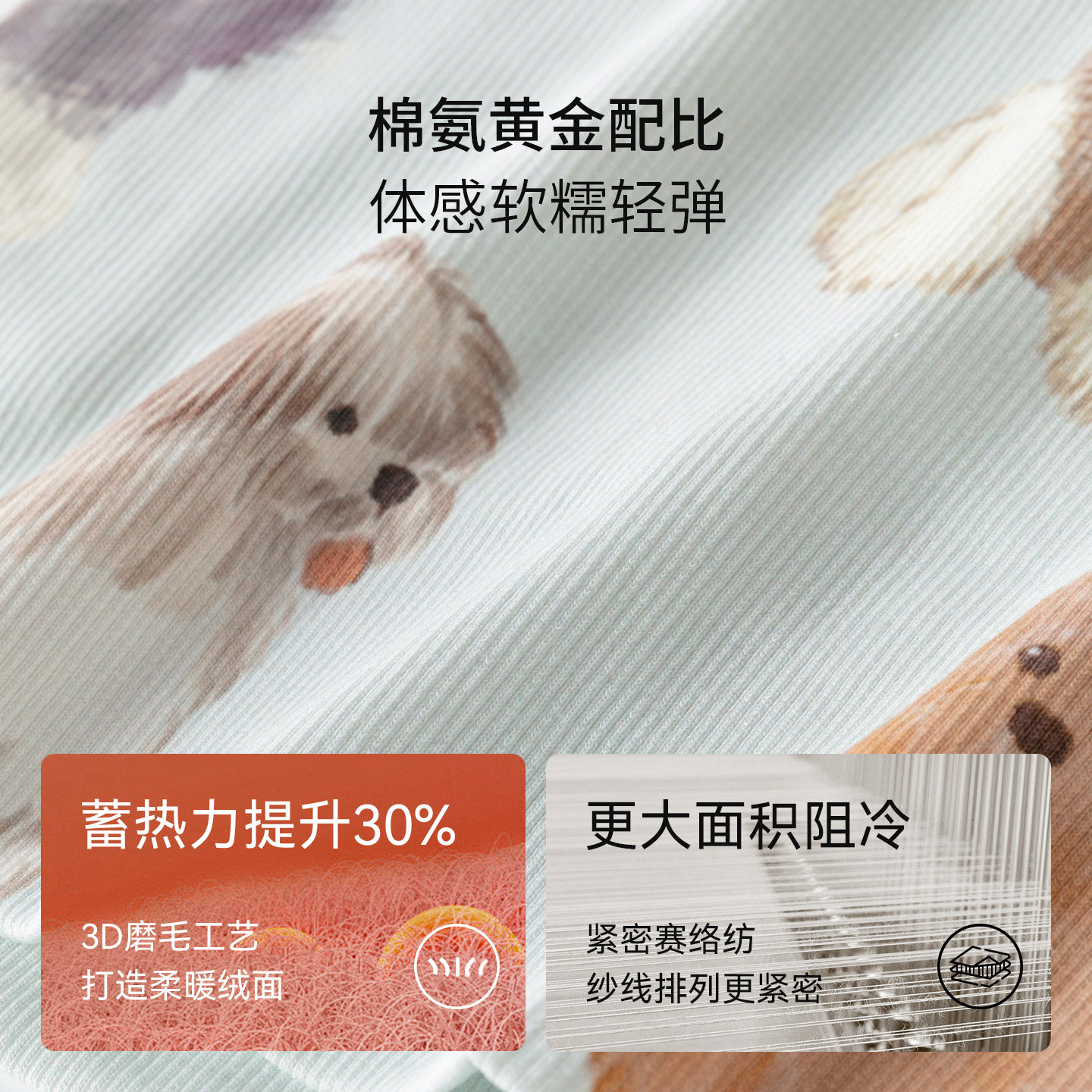 欢喜小熊月子帽防风产妇帽秋季孕妇产后包头巾抗菌护头坐月子用品,淘宝优惠券,粉丝福利购,淘宝优惠卷