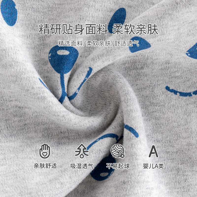 春秋纯棉舒绒洋气假两件长袖哈衣 欢喜小熊连身衣/爬服/哈衣