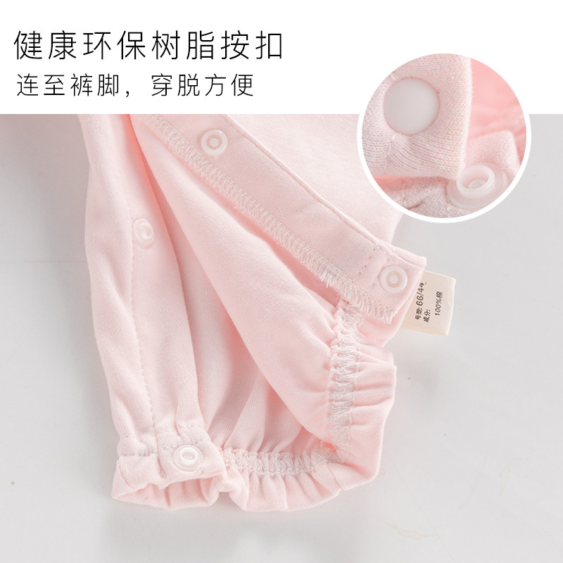 婴儿衣服纯棉汉服春秋公主满月哈衣 欢喜小熊连身衣/爬服/哈衣