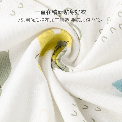 Стеганое тонкое детское хлопковое одеяло для младенца для выхода на улицу для новорожденных