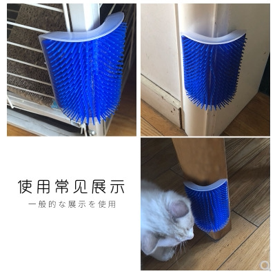 Cat corner hair scrubber for cat scratching