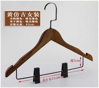 ເຄື່ອງນຸ່ງຜູ້ໃຫຍ່ hanger hanging suit jumpsuit rack non-slip solid wood one-piece ໄມ້ multi-functional underwear rack ຮ້ານເສື້ອຜ້າ